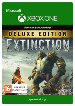 Extinction  Deluxe Edition [Xbox One Цифровая версия] (Цифровая версия) Modus Games
