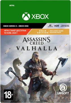 Assassins Creed Valhalla  Gold Edition [Xbox Цифровая версия] (Цифровая версия) Ubisoft