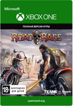 Road Rage [Xbox One  Цифровая версия] (Цифровая версия) Maximum Games