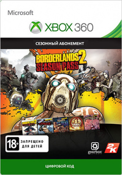 Borderlands 2  Season Pass (дополнительный контент) [Xbox 360 Цифровая версия] (Цифровая версия) 2K