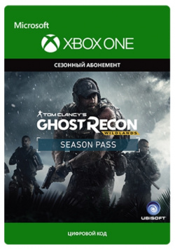 Tom Clancys Ghost Recon: Wildlands  Year 2 Pass Дополнение [Xbox Цифровая версия] (Цифровая версия) Ubisoft