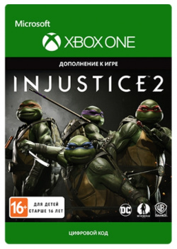 Injustice 2: TMNT  Дополнение [Xbox Цифровая версия] (Цифровая версия) Warner Bros Interactive Entertainment