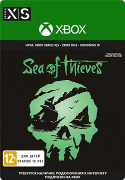 Sea of Thieves [Xbox One/Xbox Series X|S/Win10  Цифровая версия] (Цифровая версия) Microsoft Studios