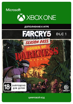 Far Cry 5: Hours of Darkness  Дополнение [Xbox One Цифровая версия] (Цифровая версия) Ubisoft