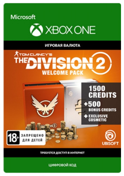 Tom Clancys The Division 2: Welcome Pack  Дополнение [Xbox One Цифровая версия] (Цифровая версия) Ubisoft