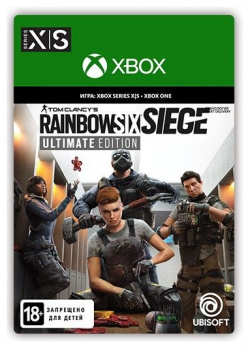 Tom Clancys Rainbow Six Siege  Ultimate Edition Y7 [Xbox Цифровая версия] (RU) (Цифровая версия) Ubisoft