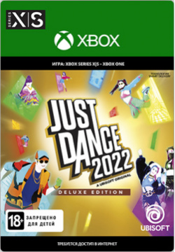 Just Dance 2022  Deluxe Edition [Xbox Цифровая версия] (Цифровая версия) Ubisoft