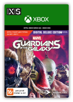 Marvels Guardians of the Galaxy  Digital Deluxe [Xbox Цифровая версия] (Цифровая версия) Square Enix