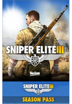 Sniper Elite 3  Season Pass [PC Цифровая версия] (Цифровая версия) 505 Games О