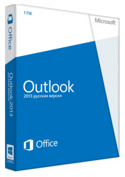 Microsoft Outlook 2013  Русская коммерческая лицензия [Цифровая версия] (Цифровая версия) Corporation