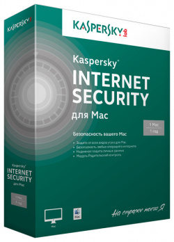 Kaspersky Internet Security 2014 для Mac  Продление (1 ПК 1 год) (Цифровая версия) Лаборатория Касперского