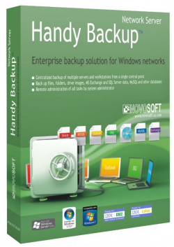 Handy Backup Network 7 [Цифровая версия] (Цифровая версия) Novosoft 