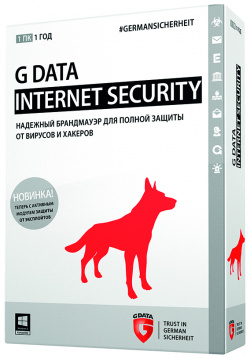 G Data Internet Security (1 ПК  1 год) [Цифровая версия] (Цифровая версия) Software AG