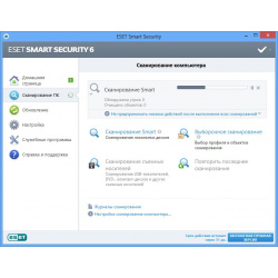 ESET NOD32 Smart Security (3 ПК  2 года) [Цифровая версия] (Цифровая версия)