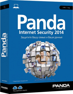 Panda Internet Security 2014 (1 ПК  6 месяцев) [Цифровая версия] (Цифровая версия)