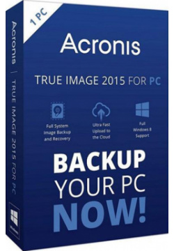 Acronis True Image 2015 (1 лицензия) [Цифровая версия] (Цифровая версия) Акронис Инфозащита 