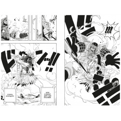 Манга One Piece: Большой куш – Яростный Демон Вайпер  Книга 10 VIZ Media LLC