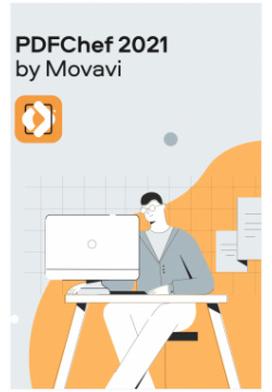 Movavi PDFChef 2021 для Mac  Бизнес лицензия Подписка на 1 год [MAC Цифровая версия] (Цифровая версия)