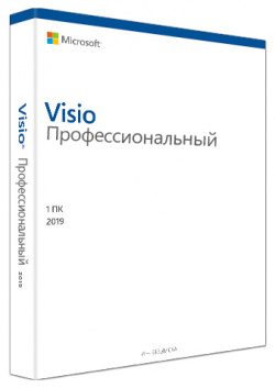 Microsoft Visio Professional 2019  Мультиязычный [Цифровая версия] (Цифровая версия) Corporation
