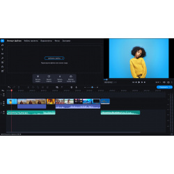 Movavi Video Editor 2023 (персональная лицензия / 1 год) (Цифровая версия)