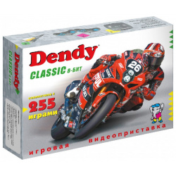 Dendy Classic (255 игр) (DC 255) Денди (Dendy) 