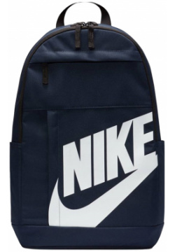 Backpack (21L) NIKE NKDD0559 