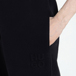 Женские брюки Relaxed Jogger HUGO 50500460 001 XL
