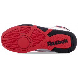 Подростковые кроссовки Reebok BB 4000 II MID 100075016 6 5