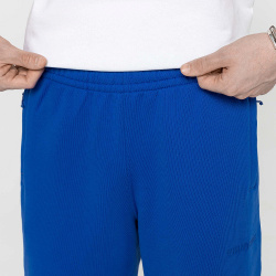 Мужские брюки Basics Pant adidas GM1960 M