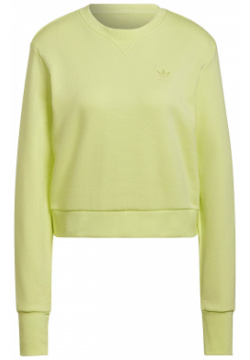 Женский джемпер Regular Cropped Sweater adidas HE6922 30