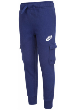 Детские брюки Club Fleece Cargo Pant Nike 86I386 U9J 7