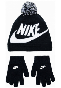 Детский набор: шапка и перчатки Nike Swoosh Pom Beanie Glv Set 9A2695 023 OS