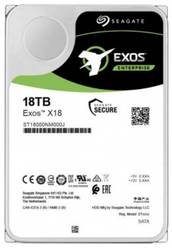 Жесткий диск 18TB SAS 12Gb/s Seagate ST18000NM004J 3 5" Exos X18 7200rpm 256MB