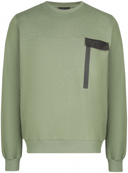 Пуловер COSTUME NATIONAL 157675 Зеленый