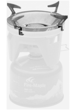 Таганок Fire Maple Pot Holder  Серый FMS X2 HF18
