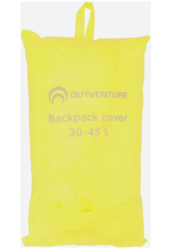 Накидка на рюкзак Outventure  35 45 л Желтый 107423OUT 61