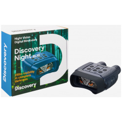 Бинокль цифровой ночного видения Levenhuk Discovery Night BL10 со штативом  Синий 79645ZBLNL2F