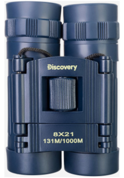 Бинокль Levenhuk Discovery Basics BB 8x21  Синий 79652ZBLNL2F