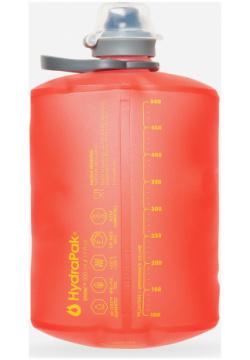 Мягкая фляга для воды HYDRAPAK Stow 0 5L (GS335R) красная  Красный GS335OMTOH2L R