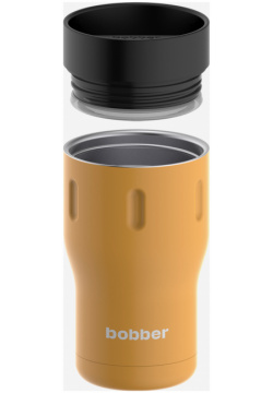 Термокружка вакуумная для напитков Tumbler BOBBER  350 мл Оранжевый 4610050370181IDALB3S 0501
