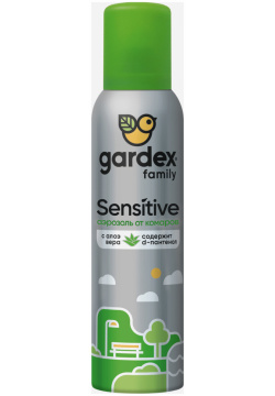 Аэрозоль от комаров Gardex Family Sensitive  150 мл Зеленый 105G05