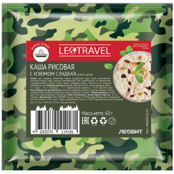 Блюдо быстрого приготовления Леовит LeoTravel Каша рисовая с изюмом сладкая  7 пакетов по 60 г Зеленый 133337LVTNL1Z 1