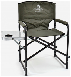 Кресло складное Кедр сталь 22 мм со столиком с подстаканником  Зеленый SK 07EGJCK2Q 901_GH 14