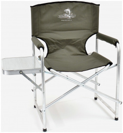 Кресло складное Кедр алюминий 22 мм со столиком  Зеленый AKS 05EGJCK2Q 901_GH 15 С