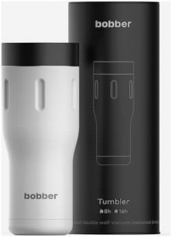 Термокружка вакуумная для напитков Tumbler BOBBER  470 мл Белый 4610050370228IDALB3S 0235