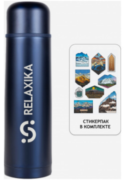 Термос для напитков Relaxika 101  1000 мл темно синий в подарок стикерпак 7 вершин R101 1000RITLR35 3