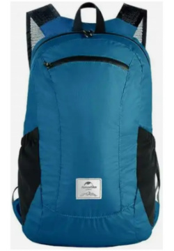 Рюкзак Naturehike 18L  голубой NH17A012 B BLFEUAN2M BLUE
