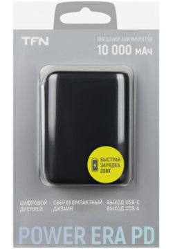 Внешний аккумулятор TFN 10000mAh Power Era 10 PD black  Черный PB 253HKHTT4D