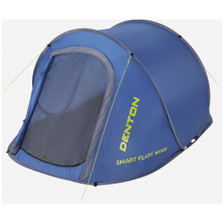 Палатка 2 местная Denton Pop Up SLT  Синий 132587D0Z Z3