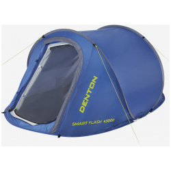 Палатка 2 местная Denton Pop Up DLT  Синий 132589D0Z Z3